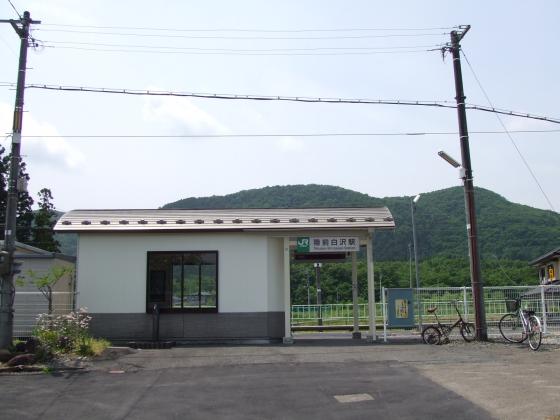 JR陸前白沢駅