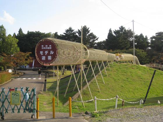 中央児童館／向山