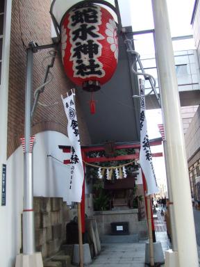 金蛇水神社（かなへびすいじんじゃ）
