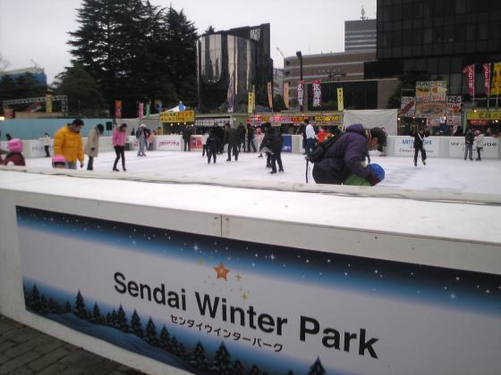 せんだいウインターパークSendai Winter Park