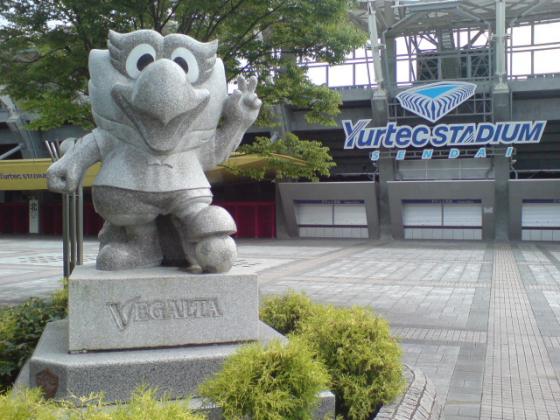 ベガッ太くん（石像）