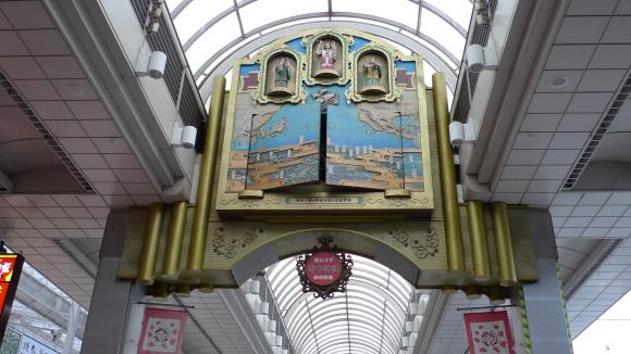 からくり時計／サンモール一番町