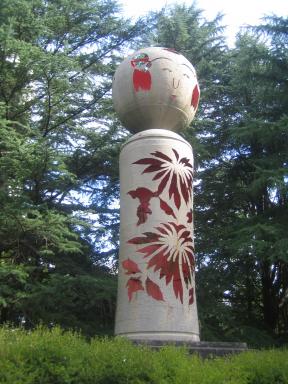 こけし塔
