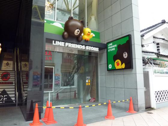 LINE FRIENDS STORE 仙台