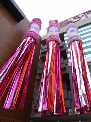 世界一大きな七夕飾り