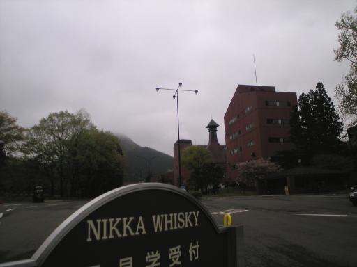 ニッカウヰスキー仙台工場