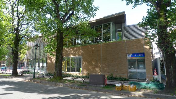 さくらキッチン(北門食堂)