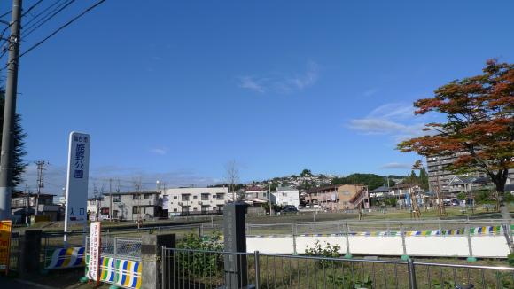 仙台商業高校跡/鹿野公園