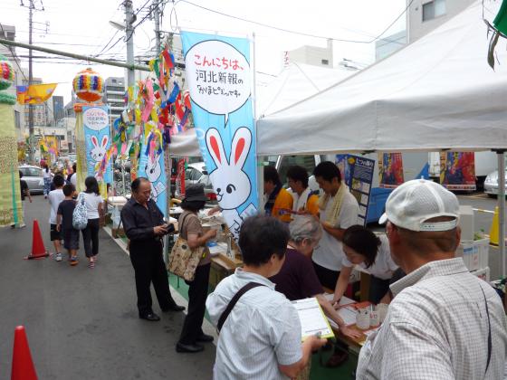 朝市商店街の七夕風景