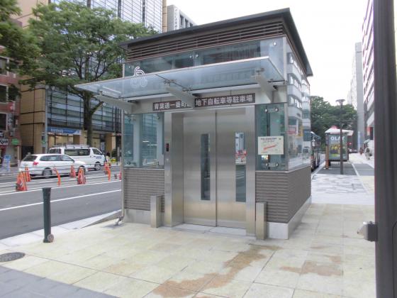 青葉通一番町駅地下自転車等駐車場