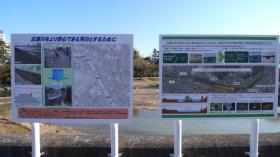 広瀬川の中州除去工事 その２