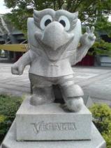 ベガッ太くん（石像）