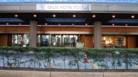 仙台エクセルホテル東急