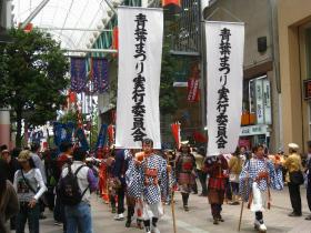 武者行列／青葉まつり