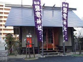 名掛丁塩竈神社