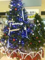 仙台空港のクリスマスイルミネーション