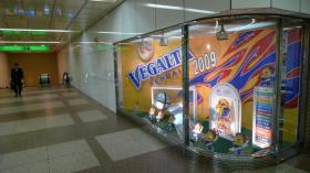 ベガルタ応援ディスプレイ/地下鉄仙台駅