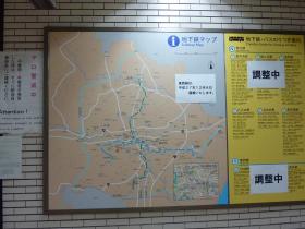 地下鉄マップ