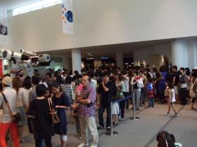 行ってきました天文台