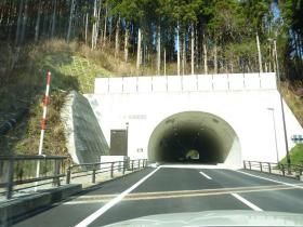 花渕山バイパス