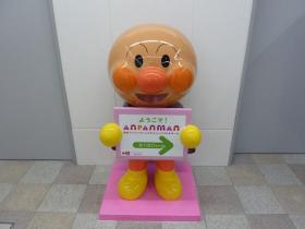 東西線宮城野通駅