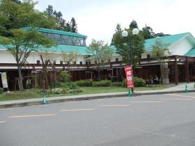 秋保・里センター