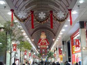 仙台四郎サンタ