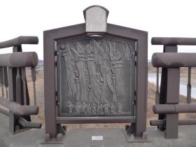 伊達政宗のレリーフ／太白大橋