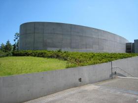 地底の森ミュージアム