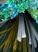 藤崎前の七夕飾り（夜）2013