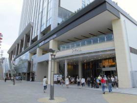 ホテルメトロポリタン仙台イースト