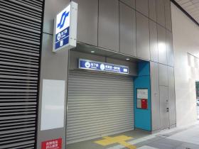 青葉通一番町駅入口